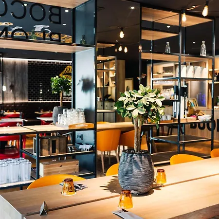 斯图加特雷迪森公园酒店